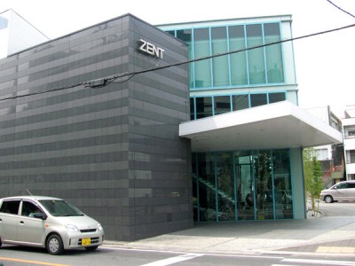 ZENT