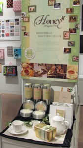 担当した生徒の作品