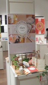 担当した生徒の作品